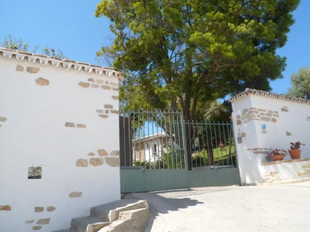 Casa De Abajo Villa Prado Del Rey 0*,
